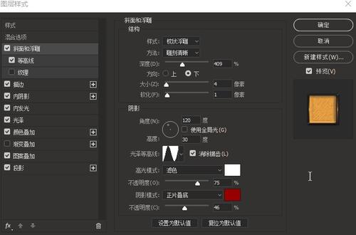 长沙不动产查询证明在哪里开